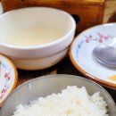 북성로연탄석쇠불고기 이미지