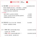 장미길사진관