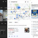 (주)상상공간그룹 이미지