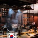 용용푸드