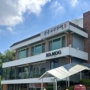 모그로드 | 군산 구암동 통창 카페 프라이빗룸 주차장 : 모그로드