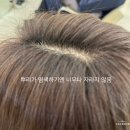 NAAA | 굽은다리 미용실 美有 프리미엄 헤드스파로 내 두피부터 깔끔떨기 (나은부원장님 만난 미유 강동명일점...