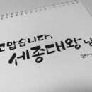 G2862 네이버블로그