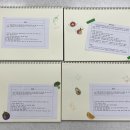 어린이마음요리 이미지