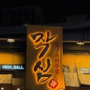 작심가