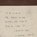 카페리브레 - 중구 명동길 74 | 카페리브레