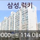 연세메디모아의원 이미지