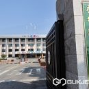 가덕중학교 이미지