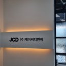 오피스알파 이미지