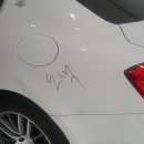 해동부분정비공업사 이미지