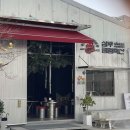 삼우축산 이미지