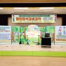 포산유치원 이미지