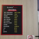 명장화로 이미지