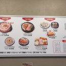 장혁민의부대찌개 이미지