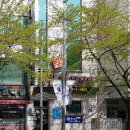 김영한의원 | 성북구 정릉동 한의원 북한산한의원 진료시간 접근성 이용후기