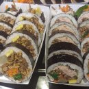 방배김밥뉴코아
