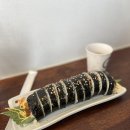 김밥산책 이미지