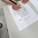 [인천계양도서관] – 장애인 시(詩) 그림책 만들기 수업 3회차 김보연강사