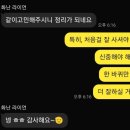 유한회사마더구스빌딩 | [공지] [부건컨설팅] 빌딩 1 대 1 커스터마이징 시스템