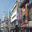 오복매점 | 홍대 놀거리 셀프 스튜디오 스쿨랜드, 학교컨셉 이색데이트 교복대여