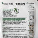 수아유통