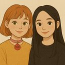 와우펫마트 | 일상과 펫마트대구점후기