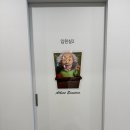 강필비뇨의학과의원 | 활주고환 수술 후기, 백민기 아이사랑 비뇨의학과에서 안심하고 다녀왔어요