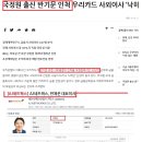 아주오토렌탈㈜ 이미지