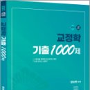 양지정가든 Daum카페