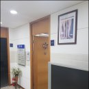 연대항외과의원 이미지