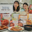 (주)현대그린푸드 이미지