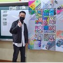 고봉초등학교 이미지