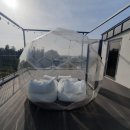 파우제419 펜션 이미지