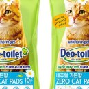 모래울화장실 이미지