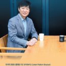 SEE스튜디오 이미지