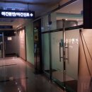 마이비산부인과의원 이미지