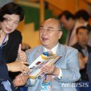 대화유도체육관 뉴시스