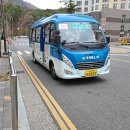 우신마트_앞3 이미지