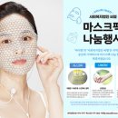 (주)가인 이미지