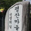 200606 CCTV에 "딱 걸린"… 술취한 부장검사의 여성 추행﻿ 이미지