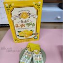 아침베리