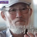 계성치킨 한국경제