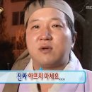 다모아상사 | 💉한방병원 간호사 하는일, 장단점 적어보기,근무후기!!🩹