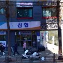 전소아청소년과의원 이미지