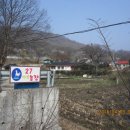 이강인농장 이미지