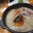 장수촌오리 네이버블로그