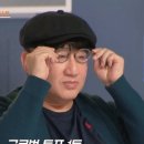 알엠 이미지