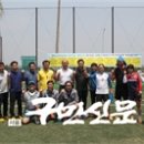 샘터근린공원(족구장) 이미지