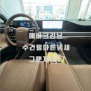 성산크리닝 이미지
