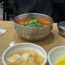 동화사우나 이미지